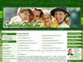 http://www.calivitabolt.hu ismertető oldala